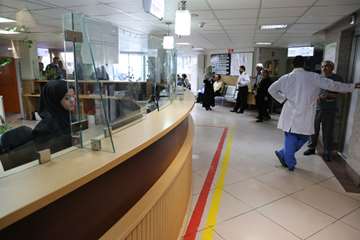 بیمارستان رفیده